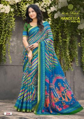 Kashvi rangeela vol-2 how to buy wholesale sarees from surat